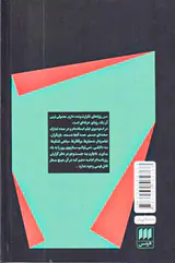 فانوس خیال